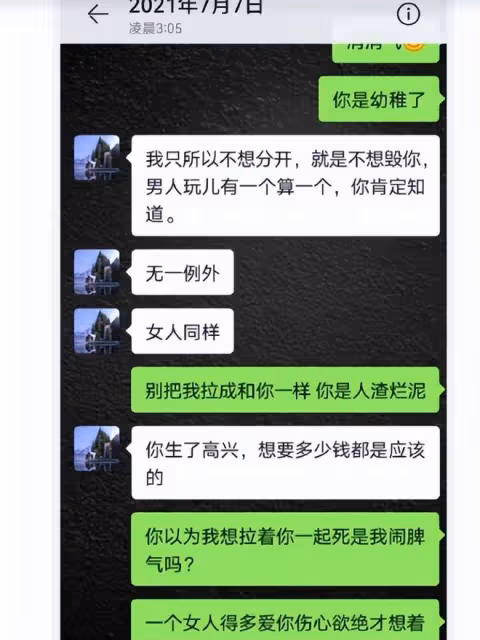 高亞麟出軌強姦女演員,女三長相甜美,《家有兒女》恐將下架