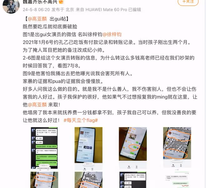 《家有兒女》夏東海劈腿,三任女友年輕貌美,52歲的他仍不知足