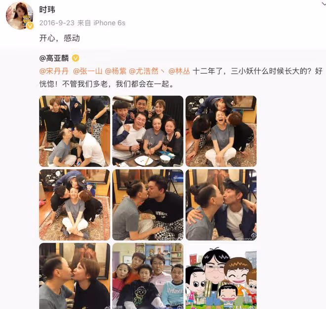 《家有兒女》夏東海劈腿,三任女友年輕貌美,52歲的他仍不知足