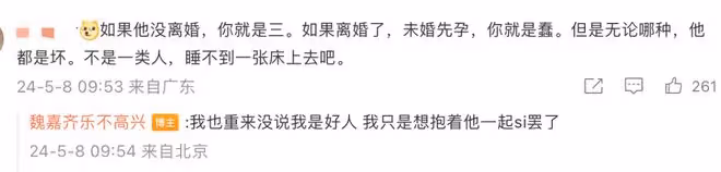 《家有兒女》夏東海劈腿,三任女友年輕貌美,52歲的他仍不知足