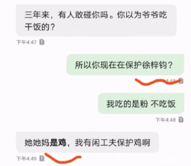 《家有兒女》夏東海劈腿,三任女友年輕貌美,52歲的他仍不知足