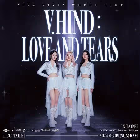 善宰來了!邊佑錫見面會首站獻台灣6月登台 陸星材、VIVIZ接力