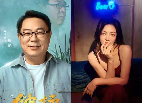 高亞麟驚爆痛打懷孕女友又偷吃!國民老爸形象毀