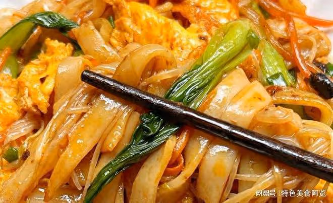 99%的人都喜歡的炒河粉,味美飽腹,風味十足,不錯的解饞佳肴