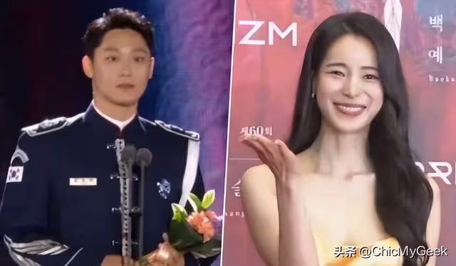 2024百想藝術大賞，李到晛軍裝領獎告白女友林智妍！