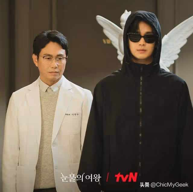《眼淚女王》撒糖看點都在特別篇！金秀賢、金智媛吻戲大放送！