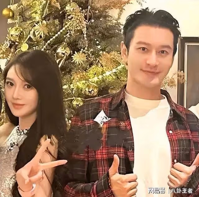 黃曉明葉柯官宣！baby攜新歡與兒子共進豪華晚餐，坐擁27億不用愁