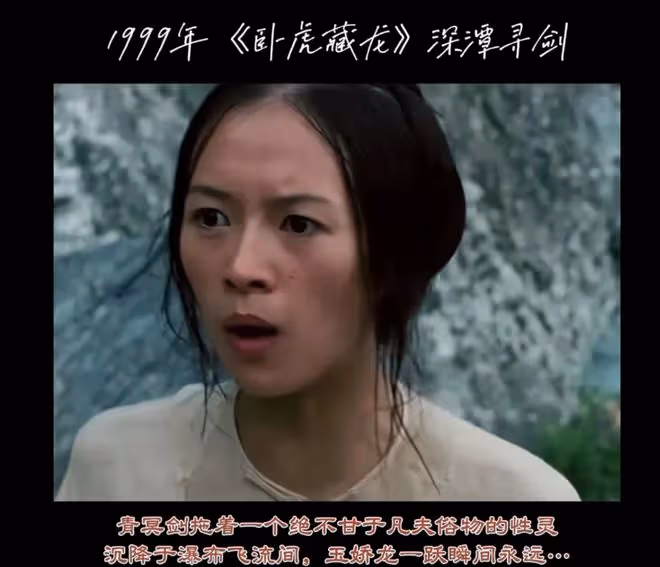 5月8日,章子怡,高調發布視頻!