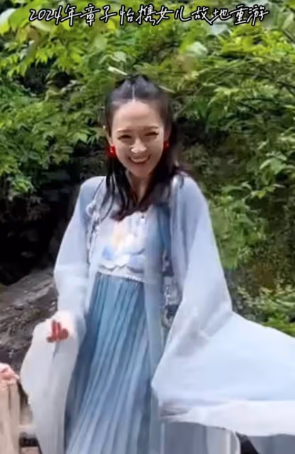5月8日,章子怡,高調發布視頻!
