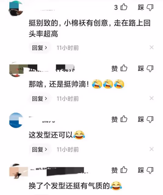 男子喝醉酒後被女兒換髮型,幽怨的眼神逗樂妻子,網友:挺帥氣的