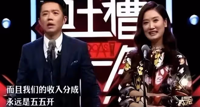 瞞不住了!已不再隱瞞,「鳳凰傳奇」特殊關係曝光了竟是這種關係