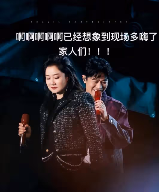 瞞不住了!已不再隱瞞,「鳳凰傳奇」特殊關係曝光了竟是這種關係