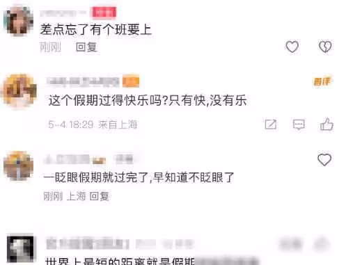 福建宣布:預警解除!福州今天正式進入