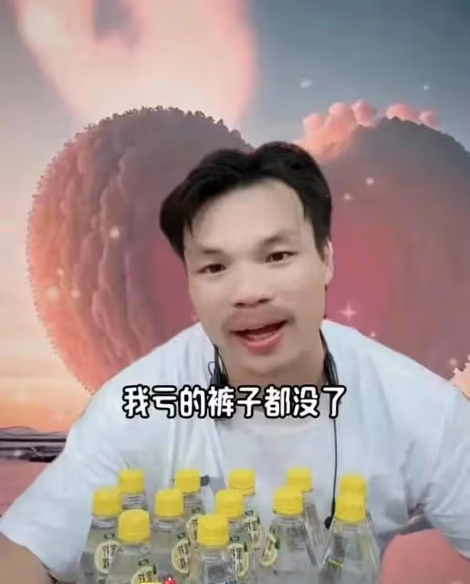 爆料!嘴哥離開三隻羊,背後真相曝光,流量驟降引發行業震動!