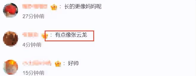 潘粵明15歲兒子首登封,個子超媽媽半頭,撞臉易烊千璽、張雲龍