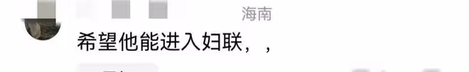 外交部還是文化部?網友喊話董宇輝加入國家隊!他的認知很清晰!