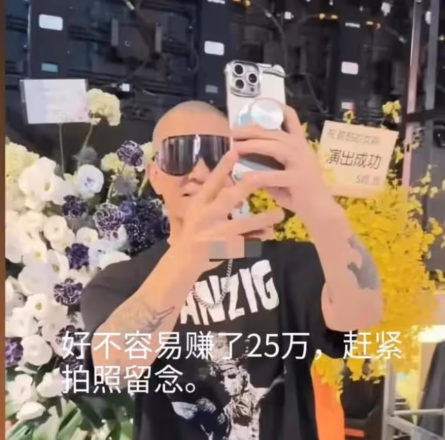具俊曄「下血本」送大S名表!網友調侃:買表後全家又得吃外賣!
