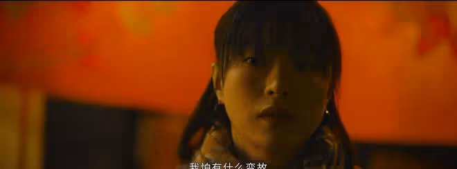 《微暗之火》直到徐毅被陳玲毒死揭露,南雅才發現,周洛還是太嫩