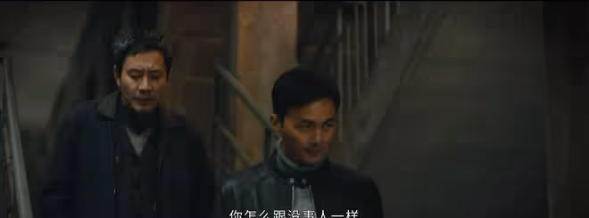 《微暗之火》直到徐毅被陳玲毒死揭露,南雅才發現,周洛還是太嫩