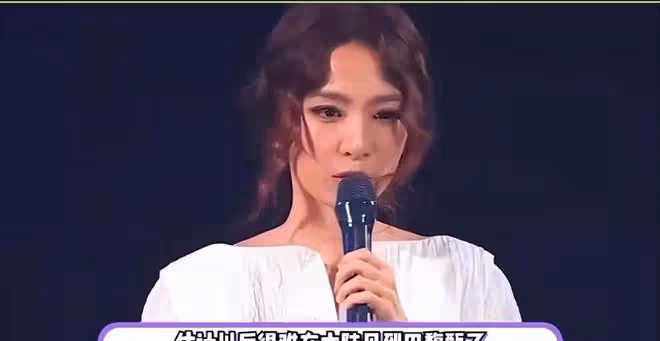 鬧大了!這位台灣歌手你可能見不到了