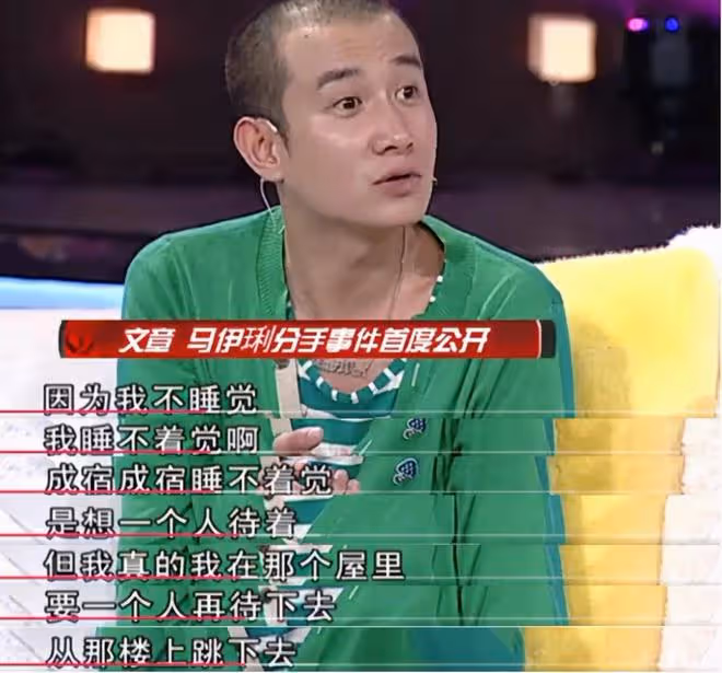 戲裡好男人戲外出軌的5位男星，離婚退圈，都為「色」付出代價