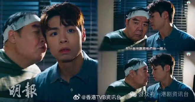 神耆小子|冼靖峰自爆要求重拍與鄭則士對手戲