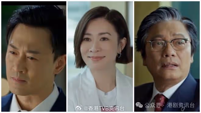 家族榮耀之繼承者!佘詩曼林峯親熱戲曝光 七大角色率先睇