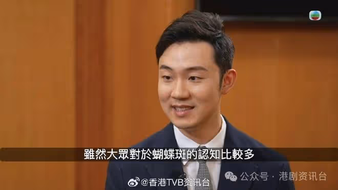 TVB當紅花旦前男友上節目!內外兼備網民慨嘆女方走寶