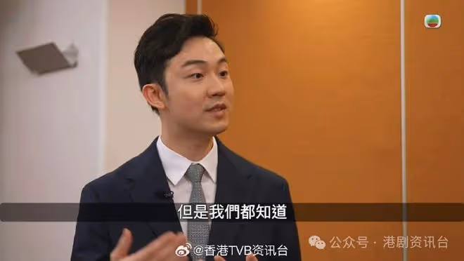 TVB當紅花旦前男友上節目!內外兼備網民慨嘆女方走寶