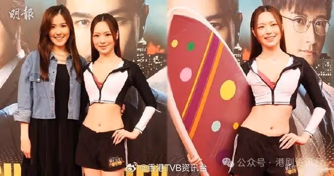 TVB當紅花旦前男友上節目!內外兼備網民慨嘆女方走寶