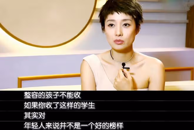 繼海清之後，她用一場「毀容式」表演，又給中國女演員掙回了面子
