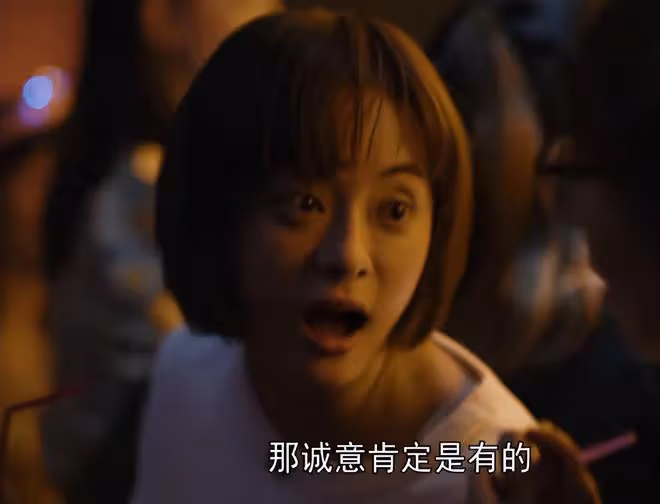 繼海清之後，她用一場「毀容式」表演，又給中國女演員掙回了面子