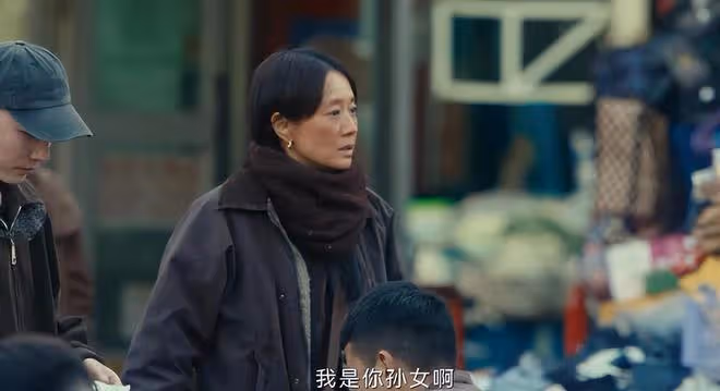 繼海清之後，她用一場「毀容式」表演，又給中國女演員掙回了面子