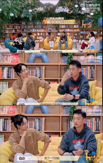 鄭愷說苗苗化妝後孩子就不認識了,小孩哭與不哭與媽媽的狀態