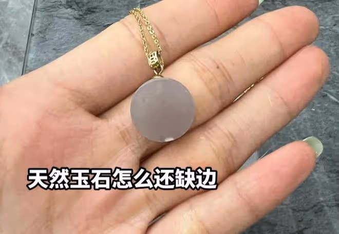網紅張露文回應詐捐,從未通過公益賺一分錢,「春蕾計劃」也澄清