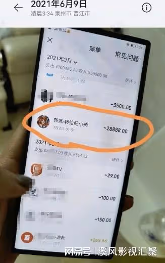 高亞麟被曝出軌,26歲女方是關曉的彤同學,家有兒女官方下場了!