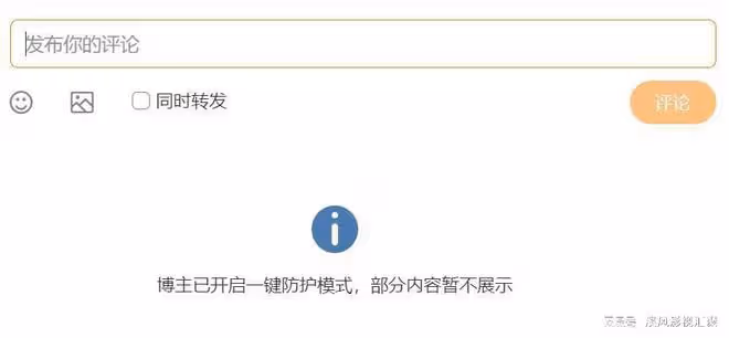 高亞麟被曝出軌,26歲女方是關曉的彤同學,家有兒女官方下場了!