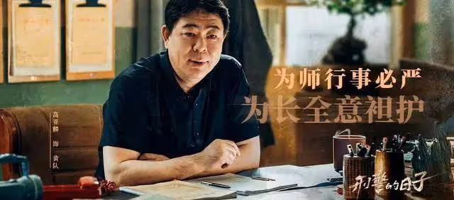 高亞麟被曝孕期出軌家暴!他性感妖艷的情婦被曝光