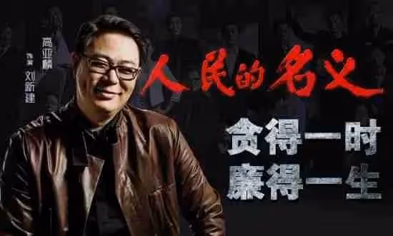 高亞麟被曝孕期出軌家暴!他性感妖艷的情婦被曝光