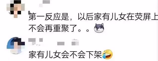 高亞麟被曝孕期出軌家暴!他性感妖艷的情婦被曝光