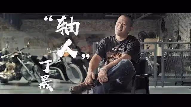 丁晟曾靠爛片狂賺!但離開成龍三連敗,楊冪金晨都救不了