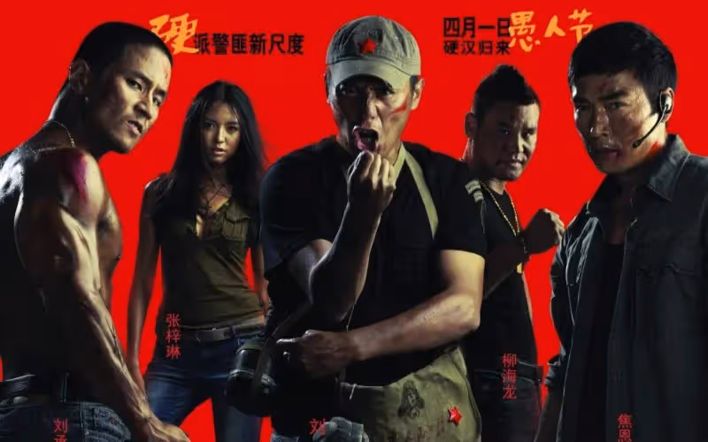 丁晟曾靠爛片狂賺!但離開成龍三連敗,楊冪金晨都救不了