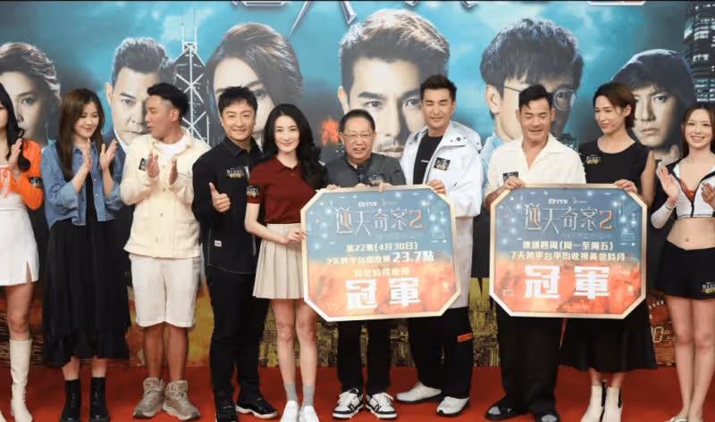 44歲香港男星演奸角被贊!下月內地開唱反應極好:我好驚喜
