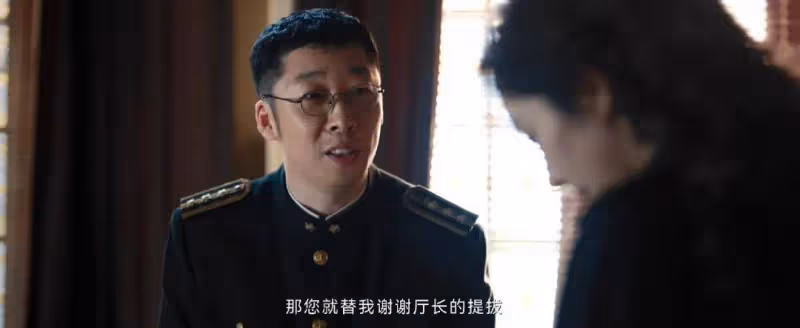 《哈爾濱1944》:關雪被姨夫侵犯真相被撕開,潘越一句話送命,太蠢
