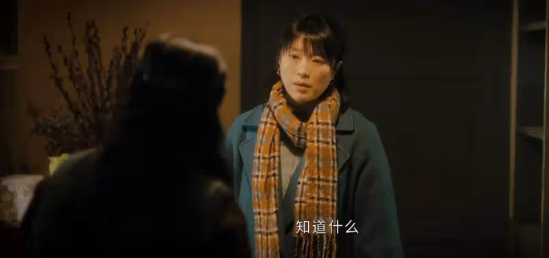《微暗之火》大結局:周洛南雅圓滿林方路升職,陳玲有點慘