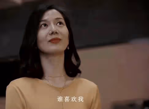 網劇《新生》費可和程浩是什麼關係？《新生》蘇倩是誰演的？