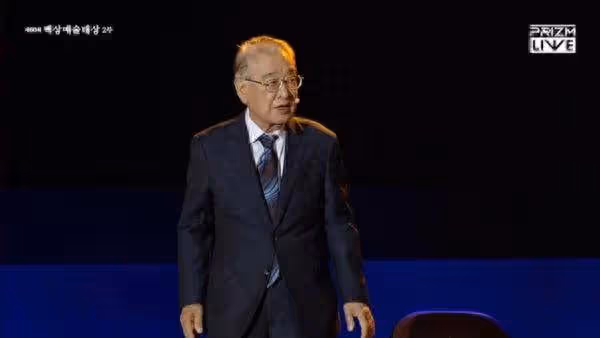 90歲國寶級影星現身!在所有人面前演戲試鏡 影帝後都哭了