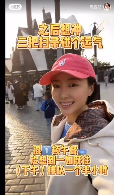 TVB前知名女星曾因艷舞事件被雪藏，如今在內地結婚生女，生活幸福