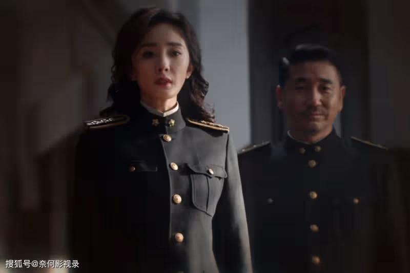 《哈爾濱1944》宋卓文的身份暴露！常嬸和謝月相繼離開