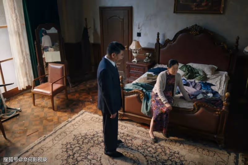 《哈爾濱1944》宋卓文的身份暴露！常嬸和謝月相繼離開